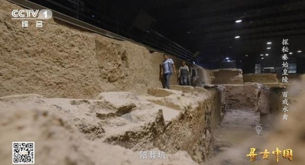 展鹏配资 陕西出土特殊砖块，1块重量竟达60多斤
