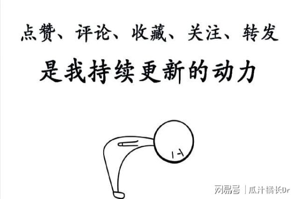 牛金所配资 龚俊《暗河传》和《水龙吟》各看4集，一个已弃剧，一个狂追